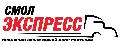 увеличить СМОЛЭКСПРЕСС ГРУПП в Смоленске