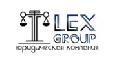 увеличить Lex Group в Пушкине