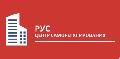 увеличить Центр саморегулирования «РУС» в Москве