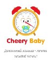 увеличить одежда для новорожденных в Москве