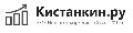 увеличить Кистанкин.ру в Новосибирске