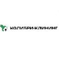 увеличить Колибри Клининг в Санкт-Петербурге