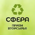 увеличить Сфера в Нижнем Новгороде