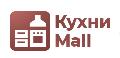 увеличить Кухни Mall в Москве
