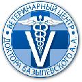 Ветеринарный центр доктора Базылевского А.А. филиал Брянск в Брянске