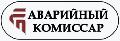 Аварийный комиссар в Владивостоке