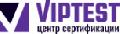 Центр сертификации VipTest в Нижнем Новгороде