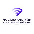 Москва Онлайн в Москве