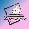 Хинкальная Сити в Балашихе