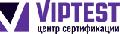 Центр сертификации VipTest в Саратове