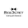 Компания «ВебЭстет» в Москве