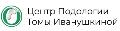 Центр Подологии ПроСтопы в Майкопе