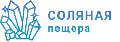 увеличить Соляная Пещера на Преображенской площади в Москве