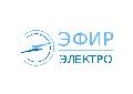 увеличить Эфир-электро в Москве