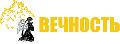 увеличить Ритуальное агентство Бузулуке Вечность в Бузулуке