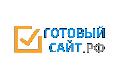 увеличить Готовый-сайт.рф в Москве
