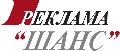 увеличить ООО "Реклама Шанс" в Твери