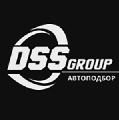 увеличить DSS Group в Москве