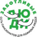увеличить Пансионат для пожилых «Заботливые люди» в Воронеже