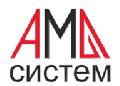 увеличить Ам-Систем в Санкт-Петербурге