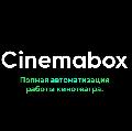 увеличить Cinemabox - платформа автоматизации кинотеатра, ПО для управления продажами билетов в Йошкар-оле