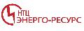 увеличить ООО «НТЦ ЭНЕРГО-РЕСУРС» в Долгопрудном