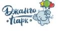 увеличить Джанго парк Липецк в Липецке