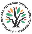 увеличить Русская школа регрессионных исследований в Калуге