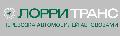 увеличить Лорри Транс в Солнечногорске