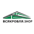увеличить Всякровля.shop в Раменском