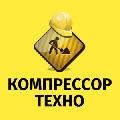 К-ТЕХНО в Краснодаре