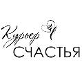 увеличить Courierhappiness в Астрахани