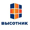 увеличить Высотник - Высотные работы любой сложности в Нахабино