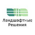 Ландшафтные решения в Тюмени