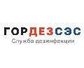 увеличить ГОРДЕЗСЭС Владивосток в Владивостоке