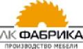 ЛК-Фабрика в Москве