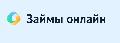 увеличить БанкиЗаймы в Ижевске