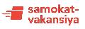 увеличить Самокат-Вакансия в Москве
