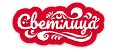 Светлица в Челябинске