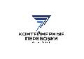 ТК КОНТЕЙНЕРНЫЕ ПЕРЕВОЗКИ в Екатеринбурге