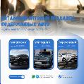 BEIJING EAUTO EXPORT CO LTD в Москве