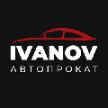 увеличить ИВАНОВ АВТОПРОКАТ в Калининграде