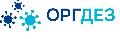увеличить ОргДез Нижний Новгород в Нижнем Новгороде