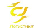 увеличить CJ Логистика в Москве