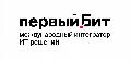 Первый Бит, офис "Белорусская" в Москве