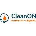 увеличить Cleanon в Москве