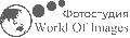 увеличить WORLD OF IMAGES в Санкт-Петербурге