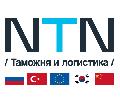 ТК НТН в Москве
