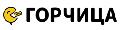увеличить Горчица в Новосибирске
