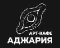 Арт-кафе Аджария в Москве